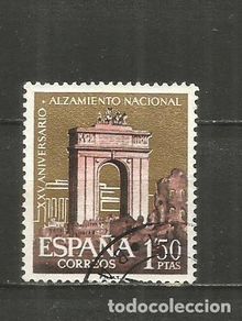 Selos: ESPAÑA EDIFIL NUM. 1356 USADO